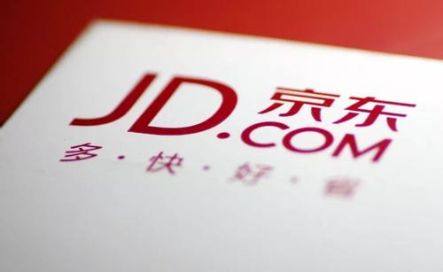 手機(jī)京東中查詢(xún)訂單的具體操作方法