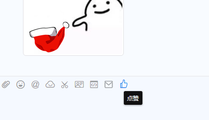 釘釘點(diǎn)贊沒動(dòng)靜怎么回事 釘釘升級(jí)后為什么不能點(diǎn)贊了