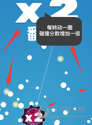 手機QQ找到引力球游戲入口的具體操作步驟