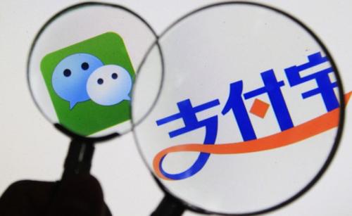 支付寶APP在小錢(qián)袋中存錢(qián)的具體操作流程