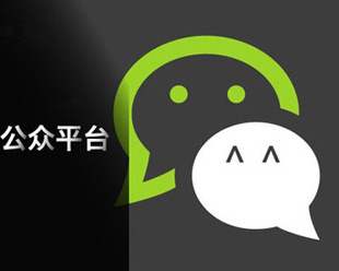 微信公眾號如何置頂評論留言？微信公眾號評論留言置頂教程