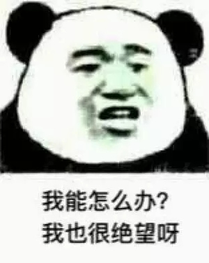 微信指數(shù)地點(diǎn)? 微信指數(shù)如何查看