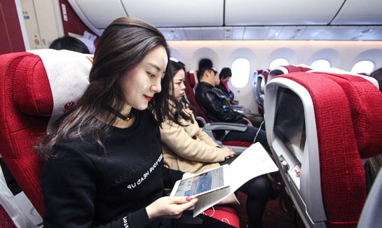 支付寶空中支付如何使用？ 支付寶在飛機上消費教程
