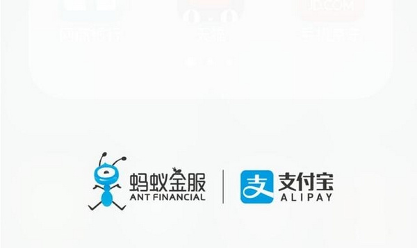 支付寶收錢碼貼紙使用方法 支付寶收錢碼吊牌和貼紙選哪個(gè)