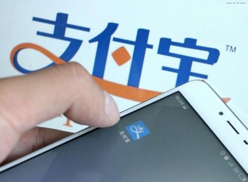 支付寶App沒有營業(yè)執(zhí)照開通花唄收錢具體操作方法