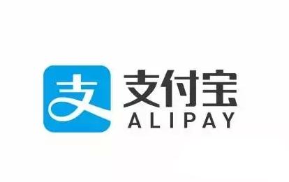 支付寶中如何報稅？ 支付寶報稅方法攻略介紹！