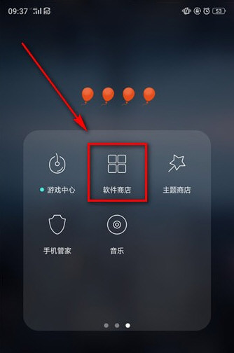 抖音上的游戲在哪找 出現(xiàn)過(guò)比較火的游戲怎么找