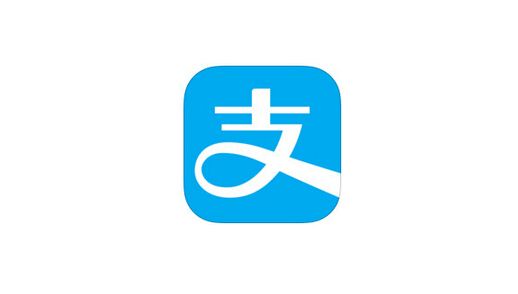 支付寶免預存服務如何開通？支付寶免預存服務開通方法攻略介紹！
