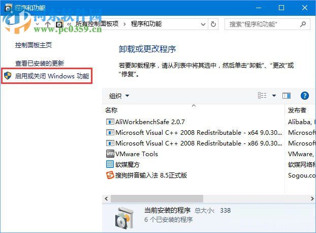 處理win10 1709“因為文件共享不安全,所以你不能連接到文件共享”的方法