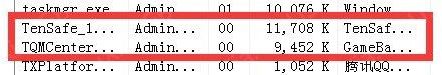 win10天涯明月刀藍(lán)屏的解決辦法