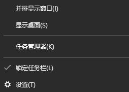 win10天涯明月刀藍(lán)屏的解決辦法