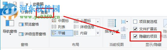 修復win10 xbox閃退的方法