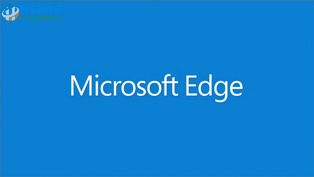 win10系統(tǒng)設(shè)置edge瀏覽器字體的方法
