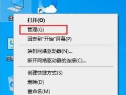 win11不想自動(dòng)更新操作方法
