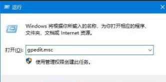 win11不想自動(dòng)更新操作方法