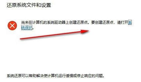 win11自帶一鍵重裝系統(tǒng)使用方法