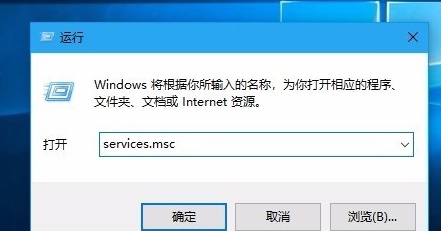 win10 21h1更新失敗解決方法