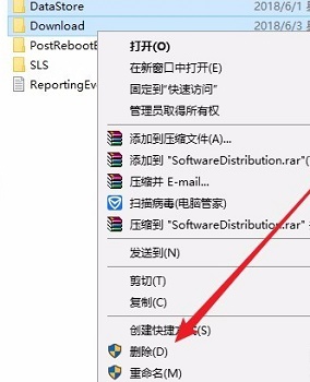 win10 21h1更新失敗解決方法