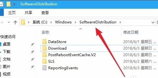 win10 21h1更新失敗解決方法