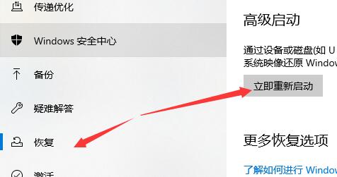 win10卸載更新卸載不了解決方法