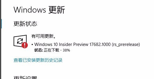 win10 21h1更新失敗解決方法