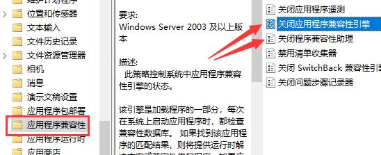 win7系統dnf游戲優化教程