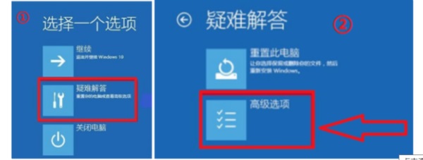 win10死機(jī)更新卸載教程