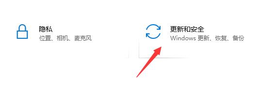 win10死機黑屏動不了解決方法