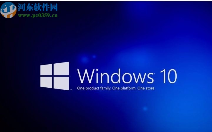 win10系統(tǒng)提示文件拒絕訪問的解決辦法