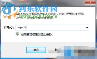 win7系統(tǒng)電腦的鼠標(biāo)滾輪無(wú)法使用怎么辦