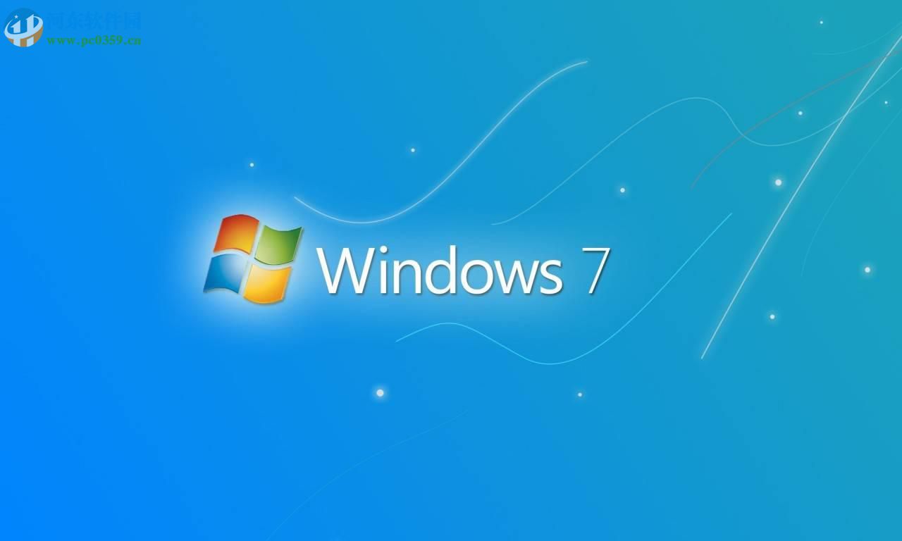 win7系統運行QQ時提示ntdll.dll錯誤怎么辦