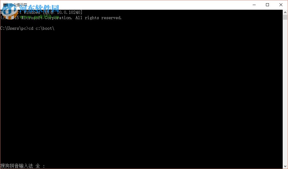 解決win10藍(lán)屏提示bad system config info的問題