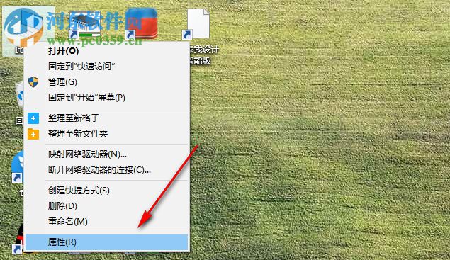 Win10怎么設置局域網IP地址