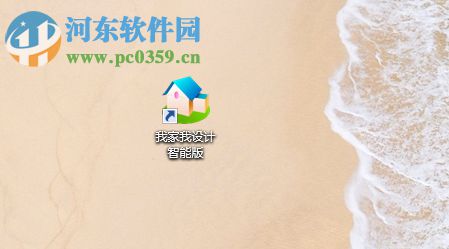 win10圖標(biāo)變白怎么辦 Win10桌面圖標(biāo)顯示不正常解決辦法