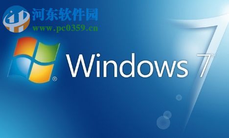 修復win7無法啟用共享訪問彈出錯誤0x80004005的方法
