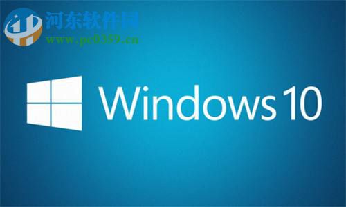 win10創建透明文件夾的方法