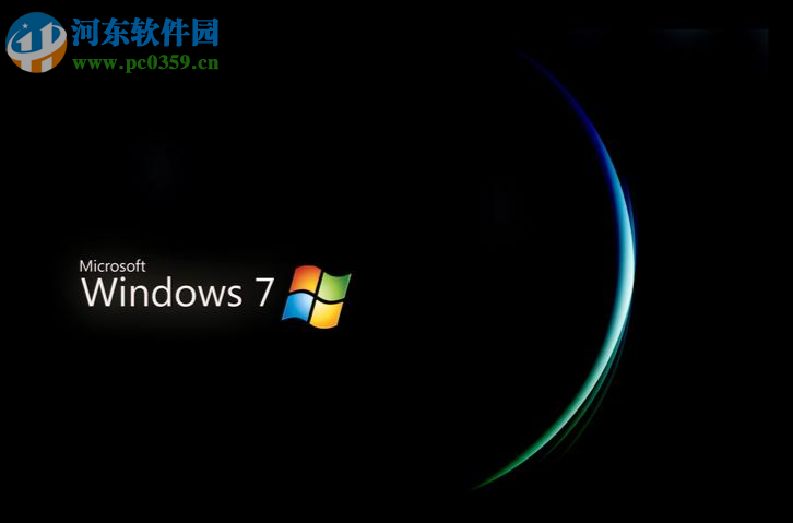 解決win7提示“werfault.exe應(yīng)用程序錯(cuò)誤”的方法