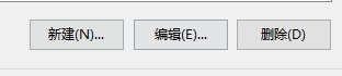 修復win10 hidetoolz驅動加載失敗的方法