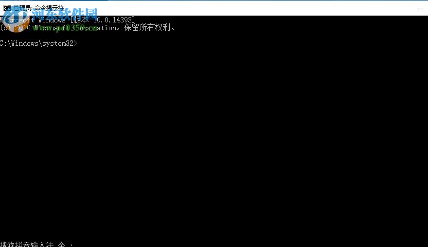 解決win10應用商店無法登陸提示錯誤0x80070426的方法