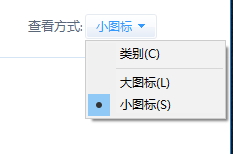 解決win10插入耳機之后不顯示麥克風(fēng)設(shè)備信息的方法