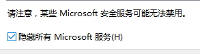 解決win10安裝vc ++2015提示“一個或多個問題導致了安裝失敗”的方法