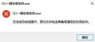 win7優化版系統下載