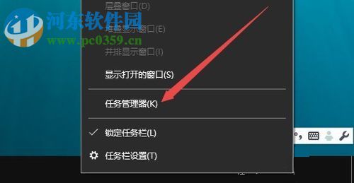 關(guān)閉win10鎖屏界面直接進(jìn)入登錄窗口的方法