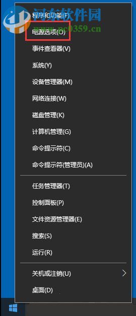 win10打開wol遠程網絡喚醒的教程