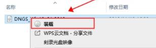 重裝系統后電腦很卡win10