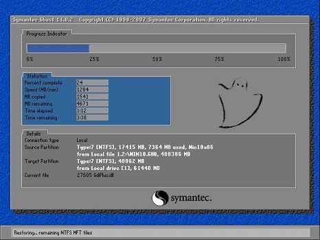 重裝系統后電腦很卡win10