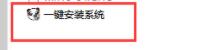 重裝系統后電腦很卡win10