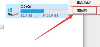 重裝系統后電腦很卡win10