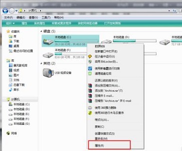win7優(yōu)化驅(qū)動器在哪里