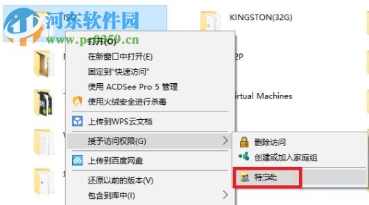 解決win10 1709無法共享的方法
